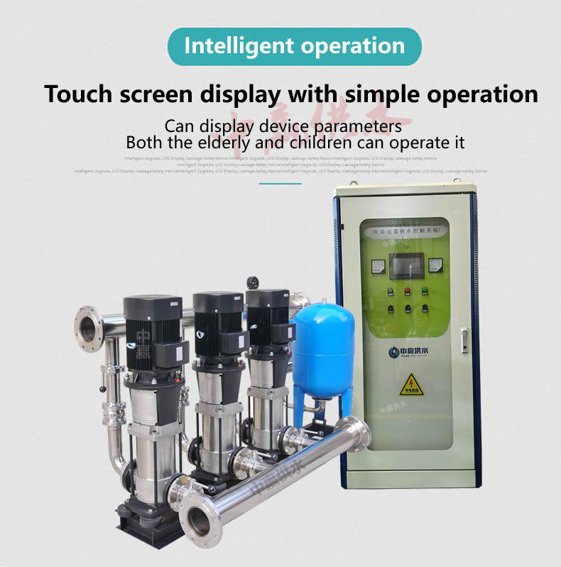 Variable frequency constant pressure water supply equipment Variable frequency constant pressure water supply equipment