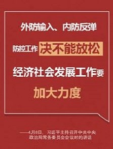 海利集團(tuán),長沙殺蟲劑,長沙光氣衍生物,長沙氨基酸保護(hù)劑,長沙鋰離子電池材料