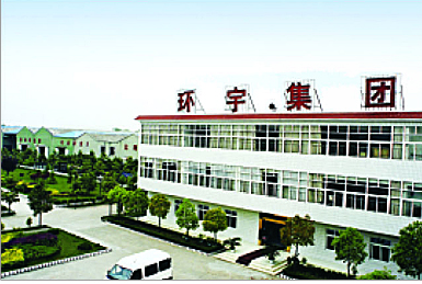 安徽環(huán)宇集團采購一套15kw一拖三箱泵一體化給水設備一套 安徽環(huán)宇集團采購一套15kw一拖三箱泵一體化給水設備一套