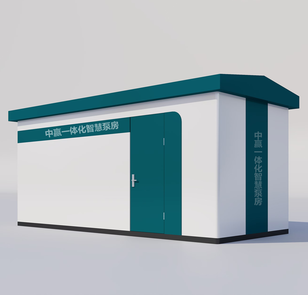 智能型一體化標準泵房廠家布局智能化一體化解決方案,有助于搶占先機